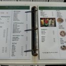 봉곡남로20길-1 이미지