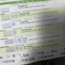 종로-종로-종로-종-244 | 곳 쯔