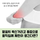 백내과의원 이미지