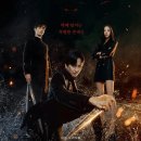 아일랜드 이미지