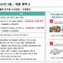 이음크리에이티브 이미지