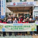 온양1동주민센터 이미지