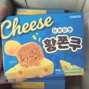 Dawon | DAWON 치즈황쫀쿠 ( 황치즈 + 두쫀쿠 ) 두쫀쿠랑 비교 후기