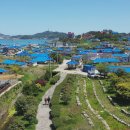 만남의집민박 이미지