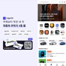 용인 컬러 PPF 했더니 BMW M3 자동차 랩핑 효과까지