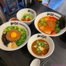 멘야하나비천안 | 천안 불당동 맛집 멘야하나비 세트메뉴와 덮밥 3종 맛 후기