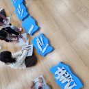 빙어낚시(제일퍼스트) 이미지