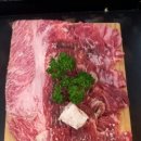 해운대숯불갈비 이미지