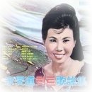 푸른꿈 이미지