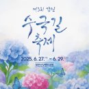 세린온천 네이버블로그