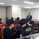 송도중학교 이미지