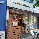 (주)대산푸드 이미지