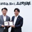 호원병원 이미지