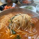 면천어죽