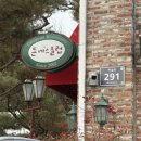 돈까스클럽(양주본점) | 돈까스클럽 양주본점 내돈내산 후기! 왕돈까스 &amp; 빠네 스파게티 꿀조합 추천 ✨ 아이와 가기 좋은 곳