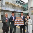 (주)쓰리에이치 이미지