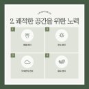 백야짐 앤 필라테스 이미지