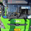 태성여객 이미지