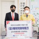 에이치와이 - 세종특별자치시 한누리대로 2150 | 에이치와이