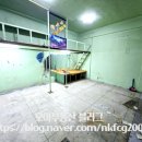 목포동초등학교 | [목포 부동산] 목포 모아 부동산 동초등학교 대로변 1층 근화 그린아파트 상가 점포