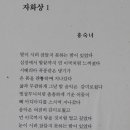군청 앞 이미지