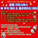 청주흥덕도서관 이미지