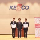 희망전기 - 남구 신정로 15 | 희망전기