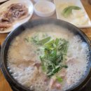 소문난빨래마을 이미지