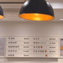 수유냉면 이미지