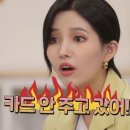 주식회사아이엔 국민일보