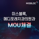 주치과의원 네이버블로그