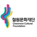 철원 한탄강 물윗길 트레킹 이미지