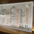 수원-1865 | [수원] 망포 숯불닭갈비 가리비찜 맛집 갯벌스타일 내돈내산 후기