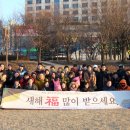 ㈜정화산업 이미지