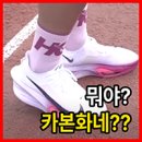 신정한의원 이미지