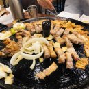 중산골