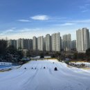 안산썰매장 이미지