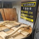 팔천순대 | [수원] 팔천순대 트럭 후기🚛🍽