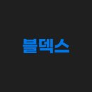 이상호행정사 이미지