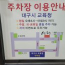 식도락제주육돈 이미지