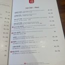 하오하오 - 천안시 서북구 불당16길 29 | 하오하오