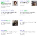 강석미용실 | 여름휴가준비♥ 살롱압주 마곡나루미용실 예리쌤 커트염색 샤라락♬