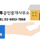 하남시청역부동산공인중개사사무소 이미지