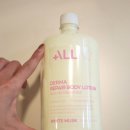 니즈올 | 쿠팡 대용량 바디로션 올니즈 더마 바디로션 사용후기