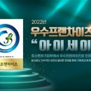 아이아이안경 이미지