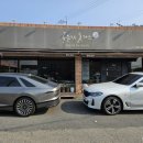 분성로691번길 이미지