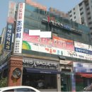 꿈마을라이프 이미지