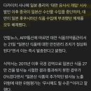 은혜식품 Daum카페