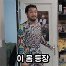 번개장터_카카오페이