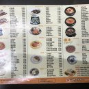 김밥사랑 이미지